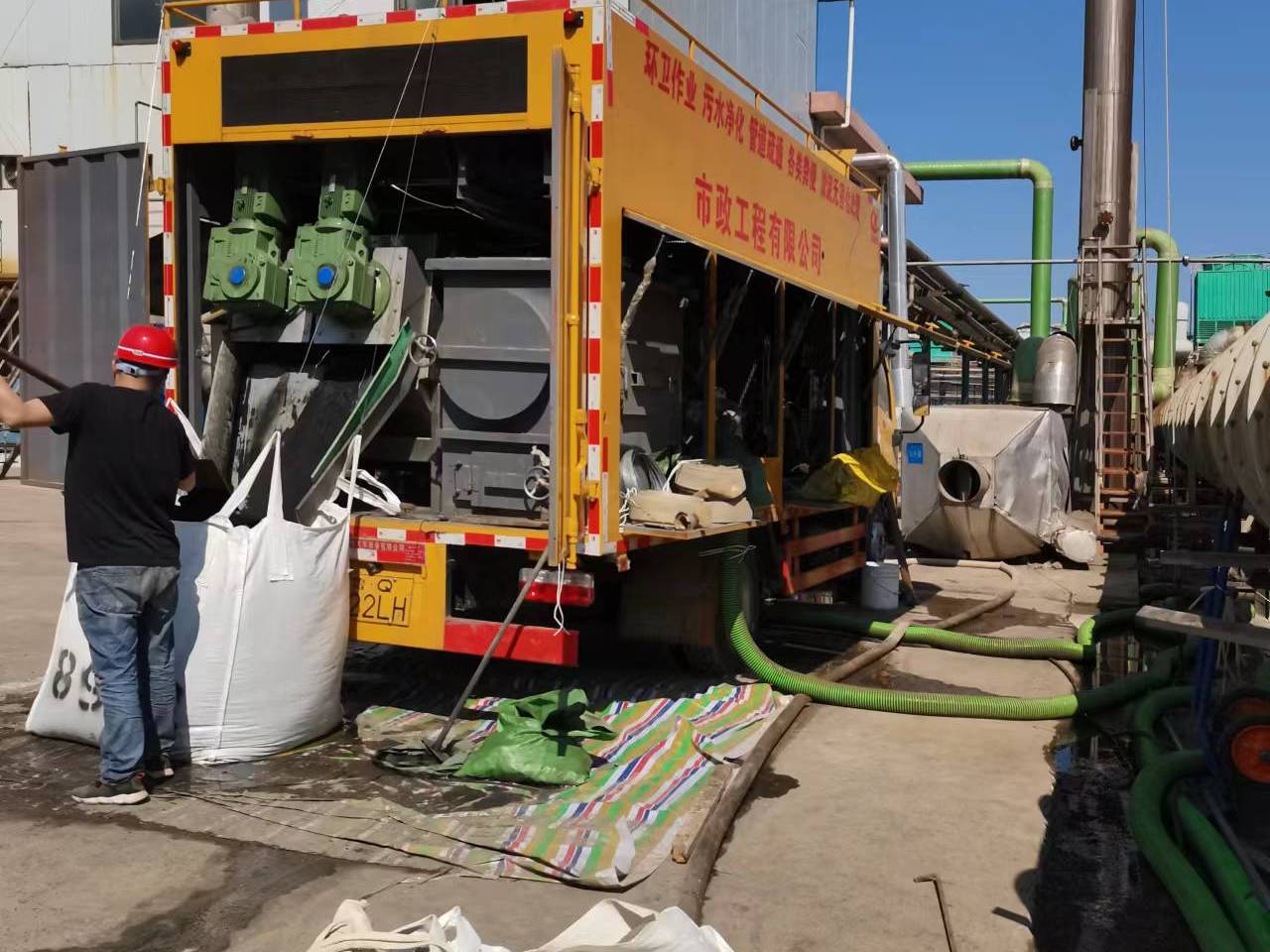 赣县淤泥压干处理